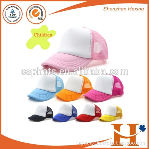 Wholesale small size plain mesh trucker cap for children